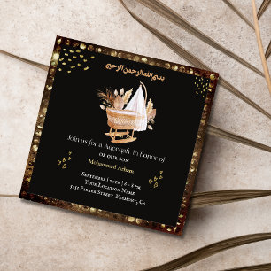 Muslim Baby Crib Aqeeqah- Einladung