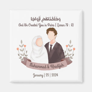 Muslim Couple Quran Zitat Islamische Hochzeit Nika Magnet