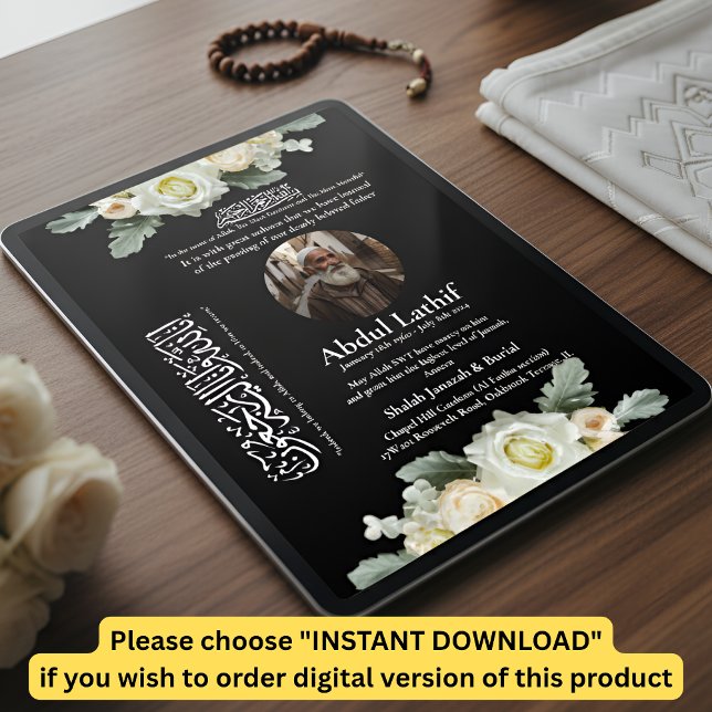 Muslim Death Announcement Male Janaza Prayer Einladung (Von Creator hochgeladen)