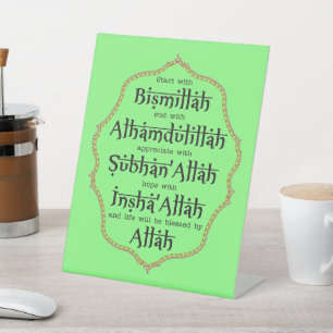Muslim Geschenk für Zuhause & Büro Islamische Typo Sockelschild