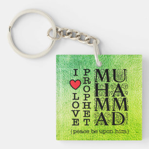 Muslim Geschenk Halal Islamisches Geschenk Ramadan Schlüsselanhänger