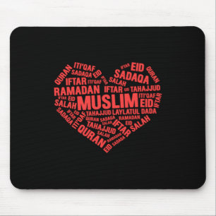 Muslim Herz Islam Sadaqa Iftar Salah Hajj Mecca G Mousepad