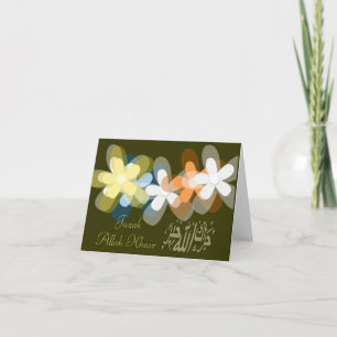 Muslim thank you dankeskarte