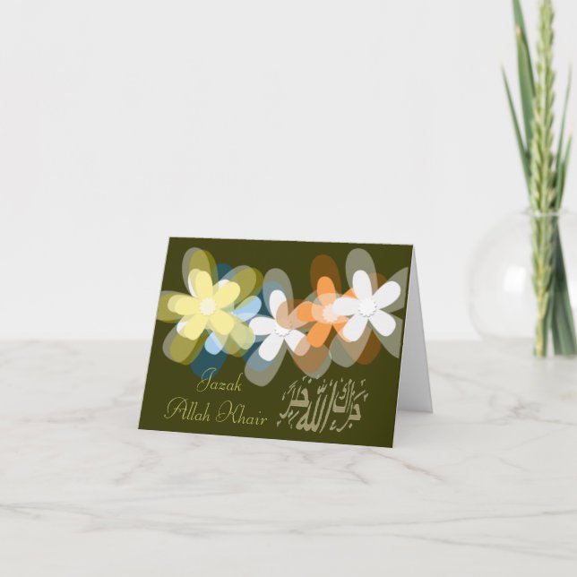 Muslim thank you dankeskarte (Vorderseite)