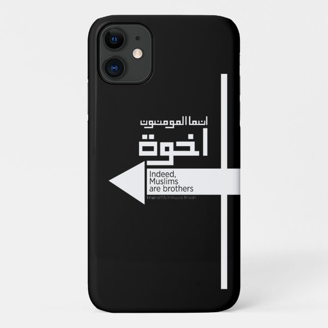 Muslimbruderschaft Ikhwan in Arabisch Case-Mate iPhone Hülle (Rückseite)
