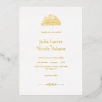 Muslime Nikah Islam Minimalistisch Hochzeit