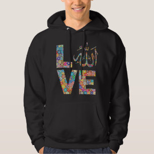 Muslime Ramadan islamische Blumen Muslime lieben A Hoodie