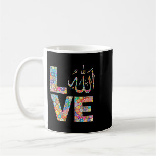 Muslime Ramadan islamische Blumen Muslime lieben A Kaffeetasse