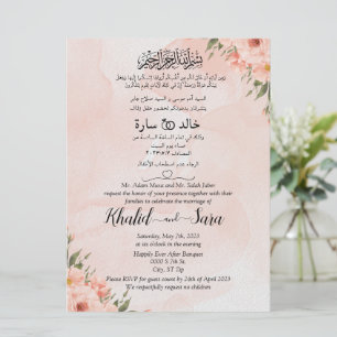Muslimisch Arabisch Englisch Floral Rosa Aquarell Einladung