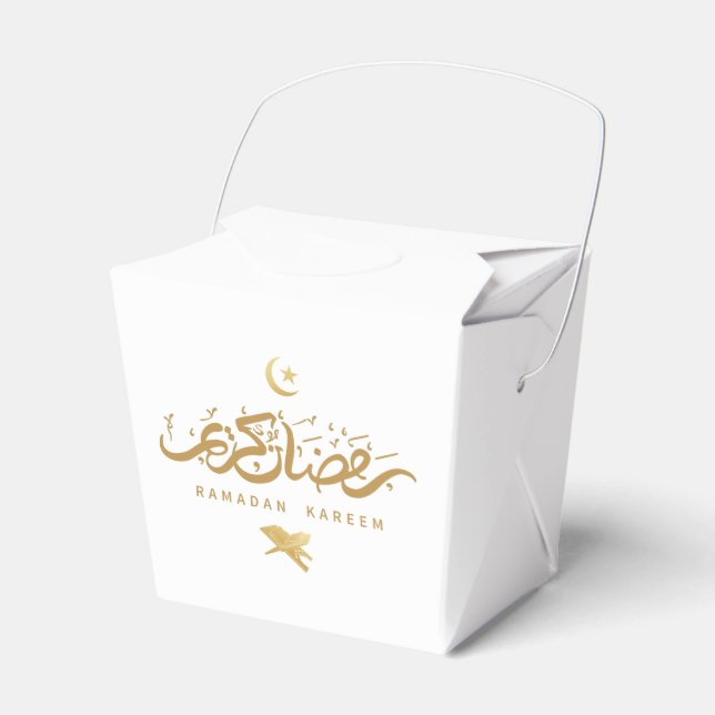 Muslimisch-Arabische Kalligrafie Ramadan Kareem Geschenkschachtel (Vorderseite)
