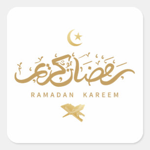 Muslimisch-Arabische Kalligrafie Ramadan Kareem Quadratischer Aufkleber