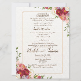 Muslimisch Englisch Red Pink Rose Gold Einladung
