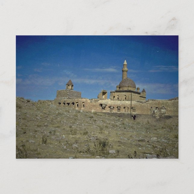 Muslimische Architektur Postkarte (Vorderseite)