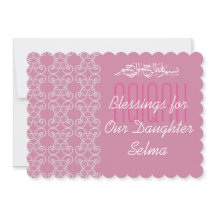 Muslimische Babymädchen rosa Aqiqah Islamische