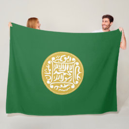 Muslimische Flagge Rohingya Fleecedecke