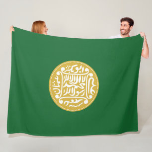 Muslimische Flagge Rohingya Fleecedecke