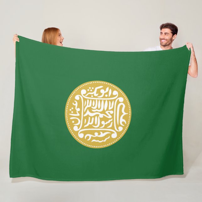 Muslimische Flagge Rohingya Fleecedecke (Beispiel)