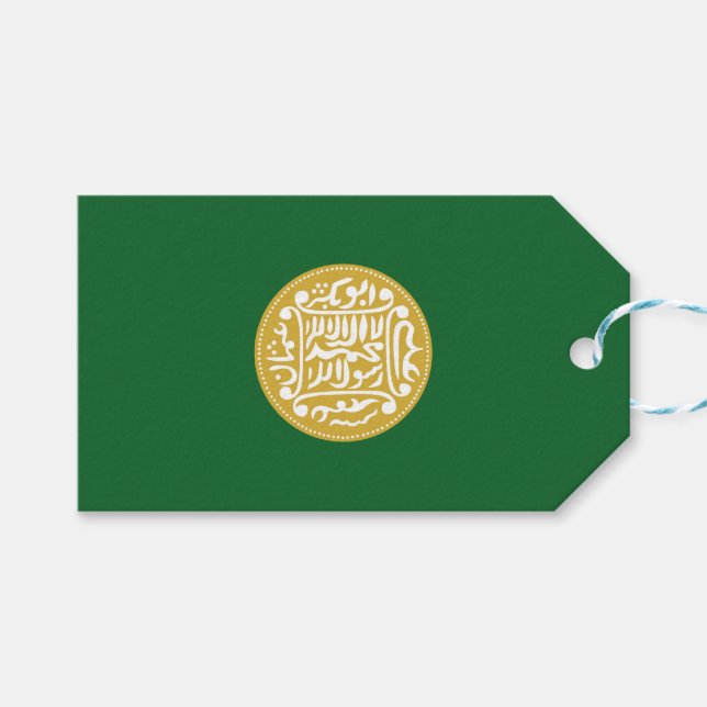 Muslimische Flagge Rohingya Geschenkanhänger (Vorderseite (Horizontal))