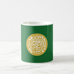 Muslimische Flagge Rohingya Kaffeetasse