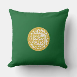 Muslimische Flagge Rohingya Kissen