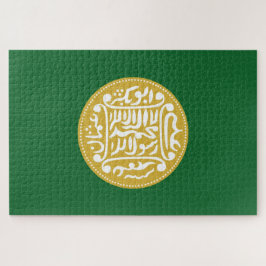 Muslimische Flagge Rohingya Puzzle
