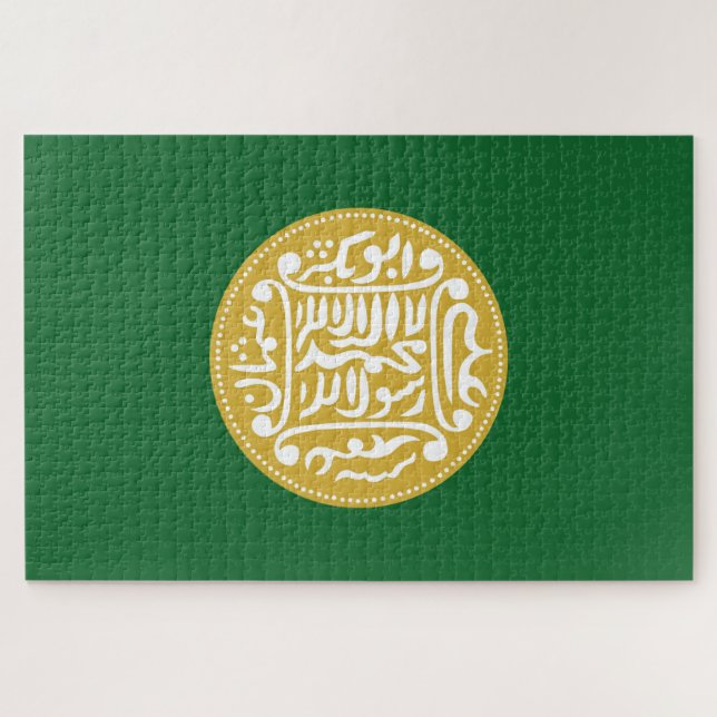 Muslimische Flagge Rohingya Puzzle (Horizontal)