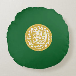 Muslimische Flagge Rohingya Rundes Kissen
