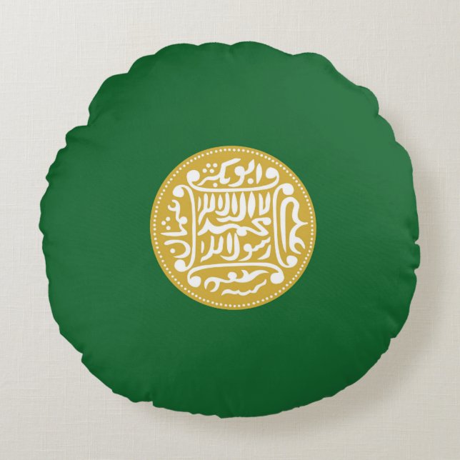 Muslimische Flagge Rohingya Rundes Kissen (Vorderseite)