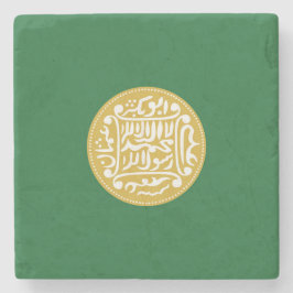 Muslimische Flagge Rohingya Steinuntersetzer