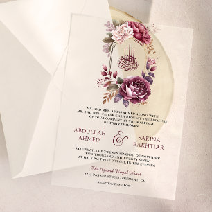 Muslimische Hochzeit in Burgund-Floral-Wappen
