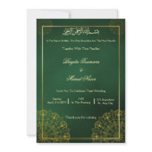 Muslimische Hochzeitseinladung