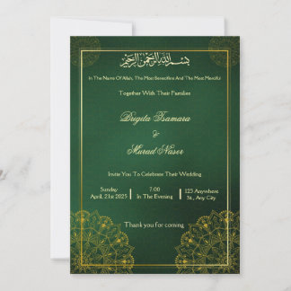 Muslimische Hochzeitseinladung Einladung
