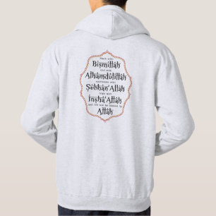 Muslimische Kleidung Islamisches Geschenk Hoodie