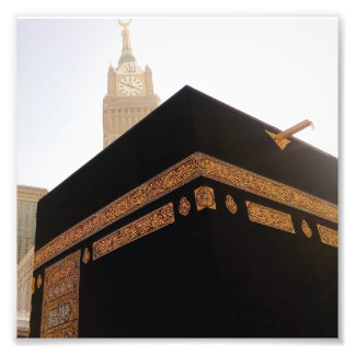 muslimische Pilger, Mekka Saudi-Arabien Fotodruck