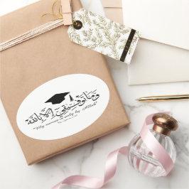 muslimischer Abschluss Ovaler Aufkleber