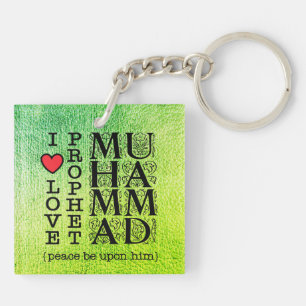 Muslimisches Geschenk Halal Islamisches Geschenk R Schlüsselanhänger