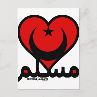 muslimisches Herz Postkarte