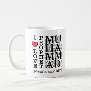 Muslimisches Islamisches Geschenk Kaffeetasse