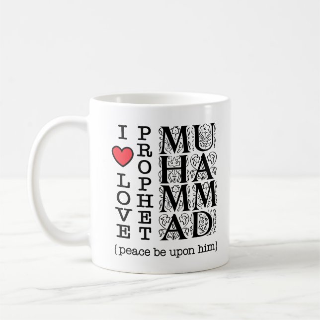 Muslimisches Islamisches Geschenk Kaffeetasse (Links)