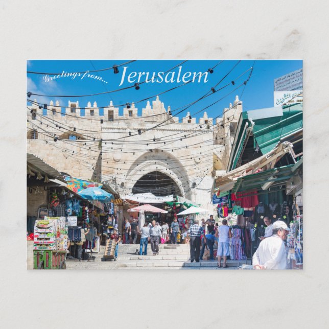 Muslimviertel Altstadt Jerusalem Postkarte (Vorderseite)