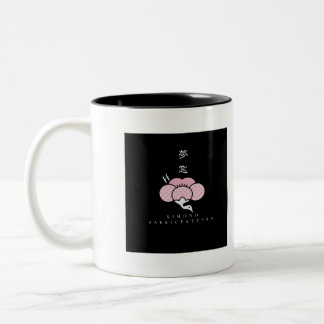 MUSOオリジナルロゴマグカップ(アイコン黒) ZWEIFARBIGE TASSE