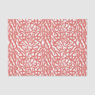 Muster des Korallenriffs Nautical Pink White V2 Seidenpapier