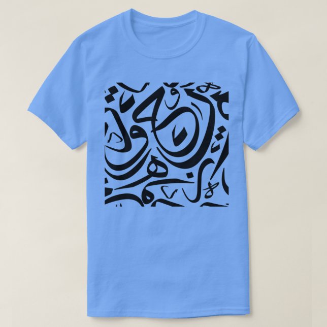 Muster für arabische Kalligrafie 2 T-Shirt (Design vorne)