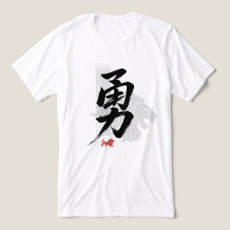 Mut in Chinesisch Tri-Blend Shirt