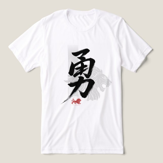Mut in Chinesisch Tri-Blend Shirt (Design Vorderseite)