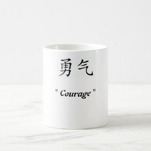 Mut-Symbol-Kaffee-Tasse Tasse