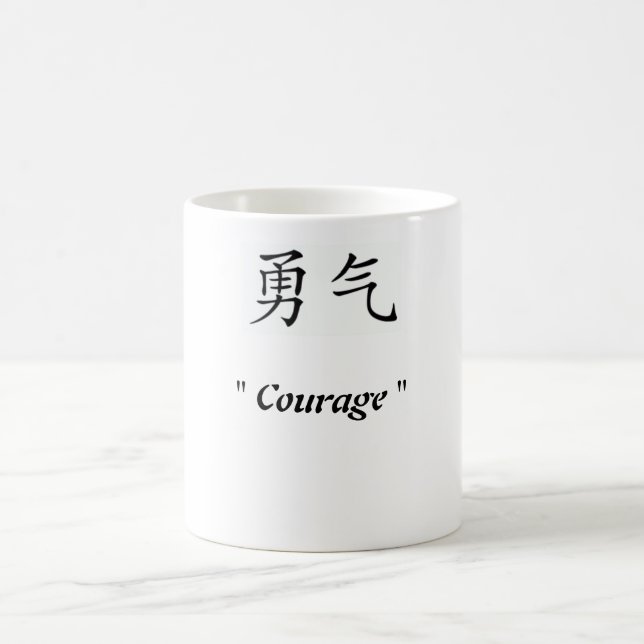 Mut-Symbol-Kaffee-Tasse Tasse (Mittel)