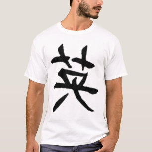 Mut T-Shirt
