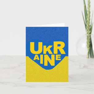 Mutiges Ukraine-Kriegsgedenkkarte Karte