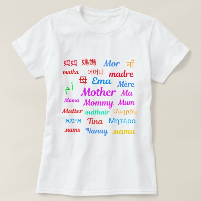 Mutter Collage T-Shirt (Design vorne)